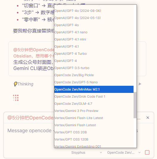 Pasted image 20260113214122