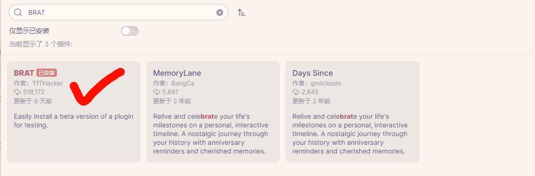 Pasted image 20260113220513