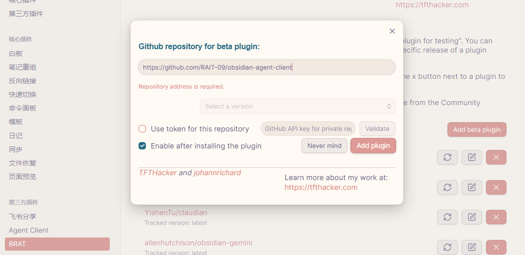 Pasted image 20260113220541