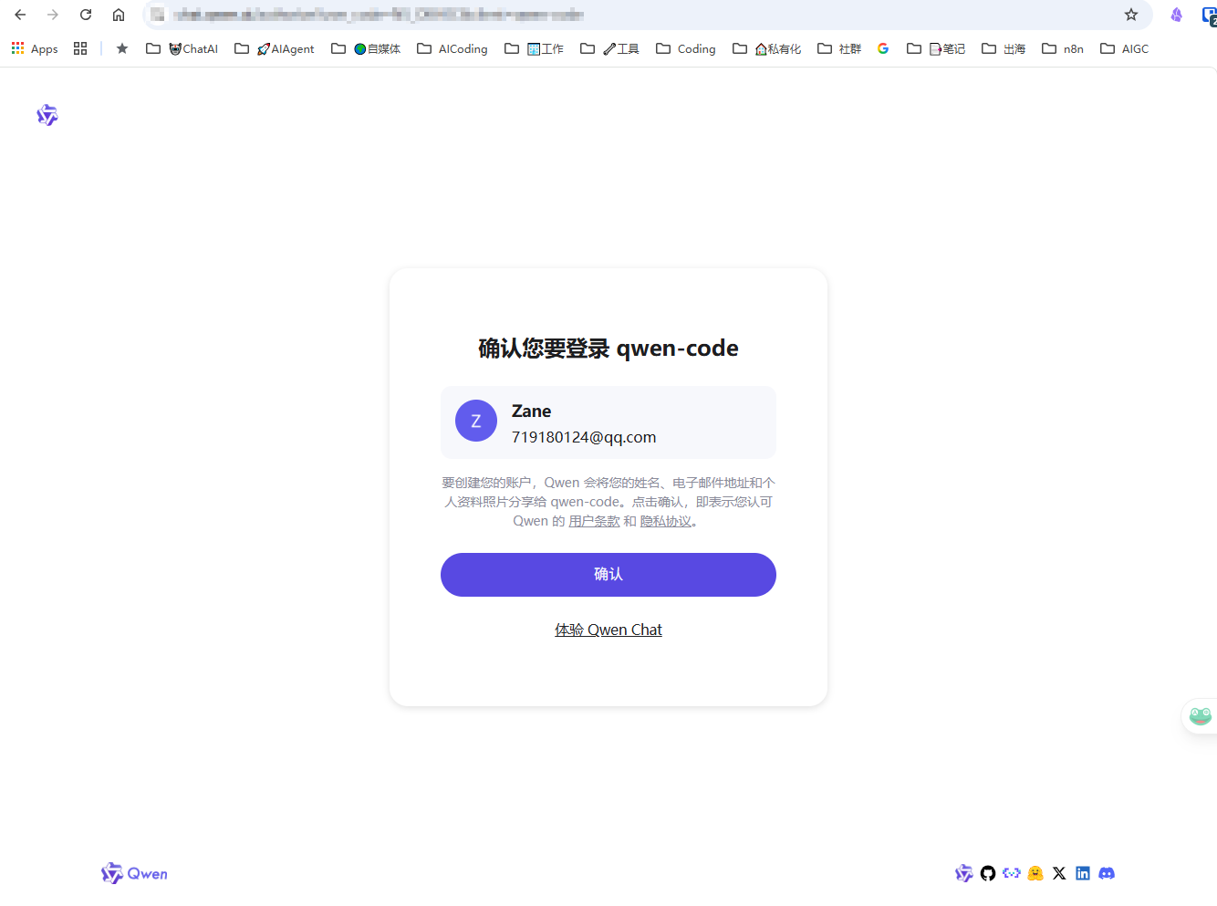 Pasted image 20260115195905