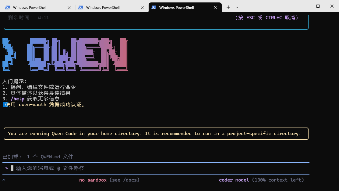 Pasted image 20260115195934