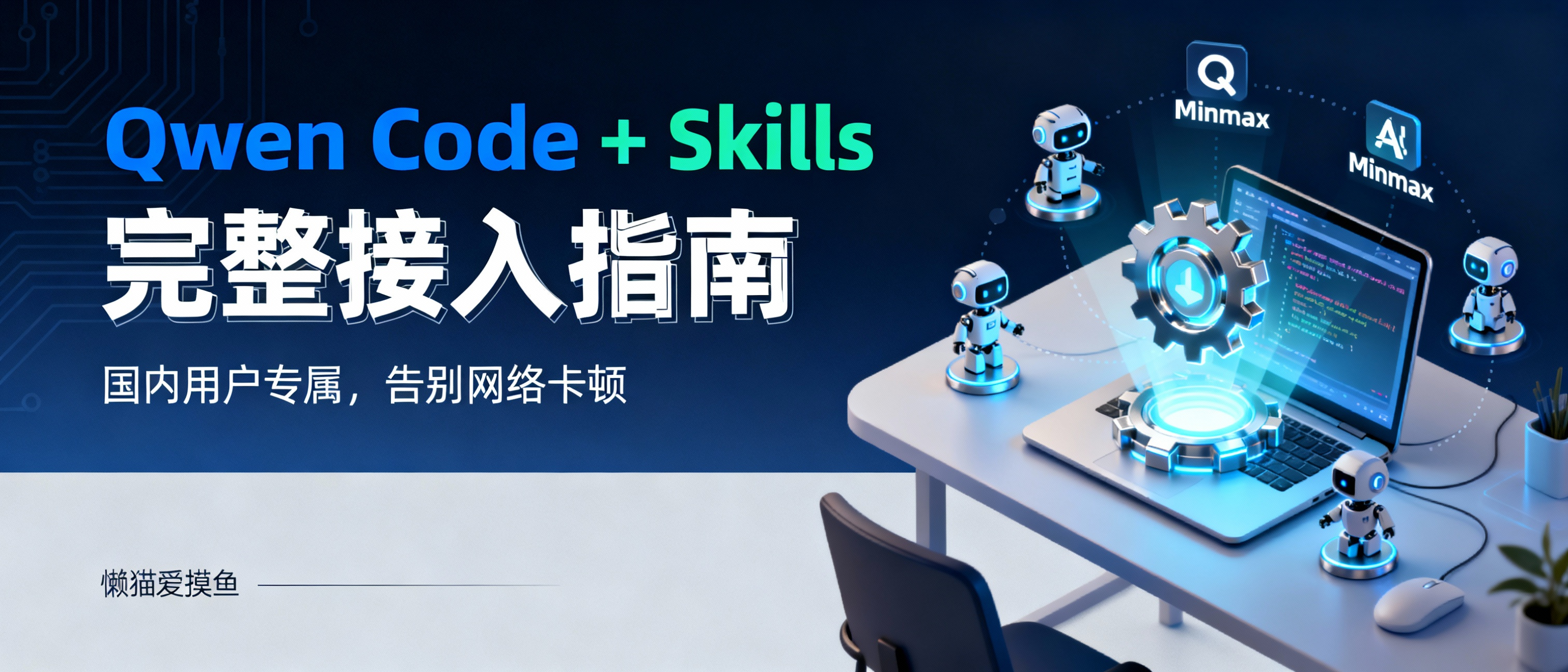 jimeng 20260115 222529 4